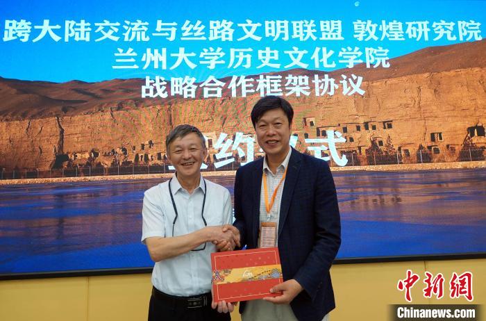 中国科教文三机构签约合作 共促丝路沿线科技合作与人文交流