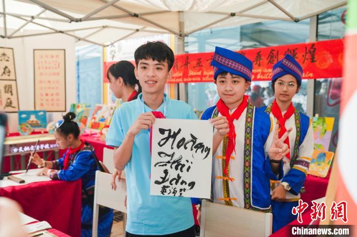 2023年中国—东盟少年儿童手拉手活动在广西启动