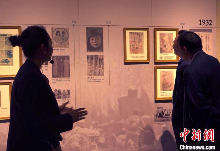 《康藏轺征——国民政府代表刘曼卿史迹特展》西藏博物馆开展