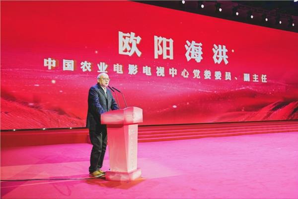 数字酝酿酒业 共同富裕先行――“酒天下”平台上线发布会在北京举办