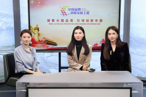 CDBeauty美学馆：打破传统审美束缚，引领美业创新潮流