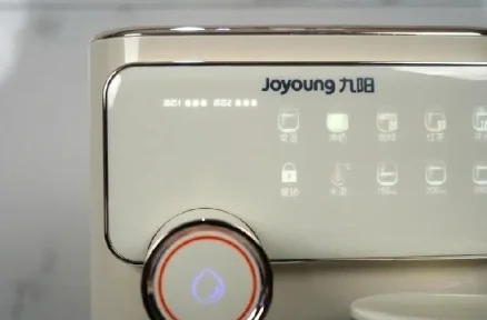 九阳JYW-RH650反渗透净水器：随时畅饮富锶低钠健康水
