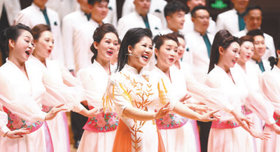 唱着民歌去旅行