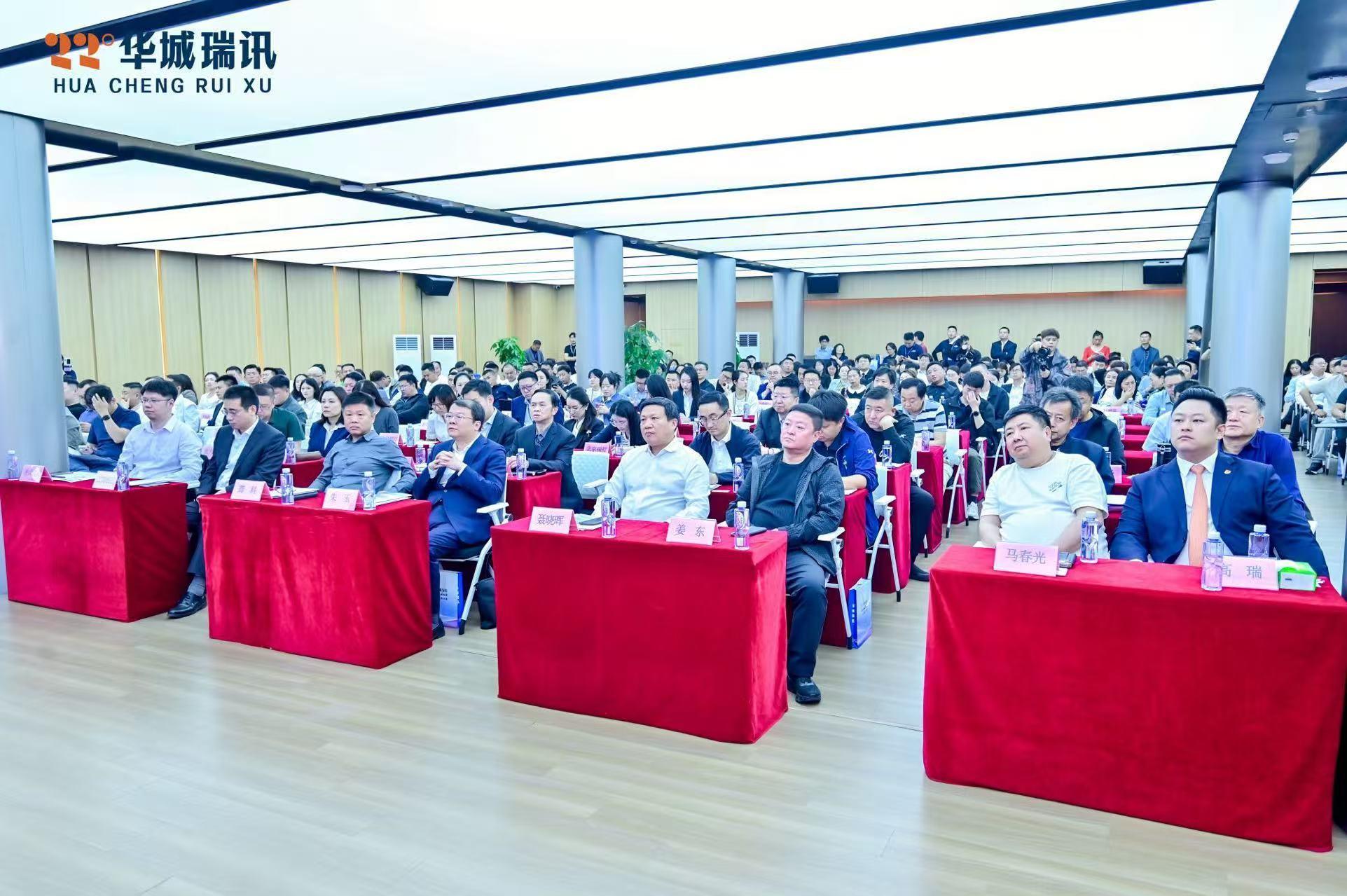 融资Agent产品亮相，用AI技术介入小微企业融资环节